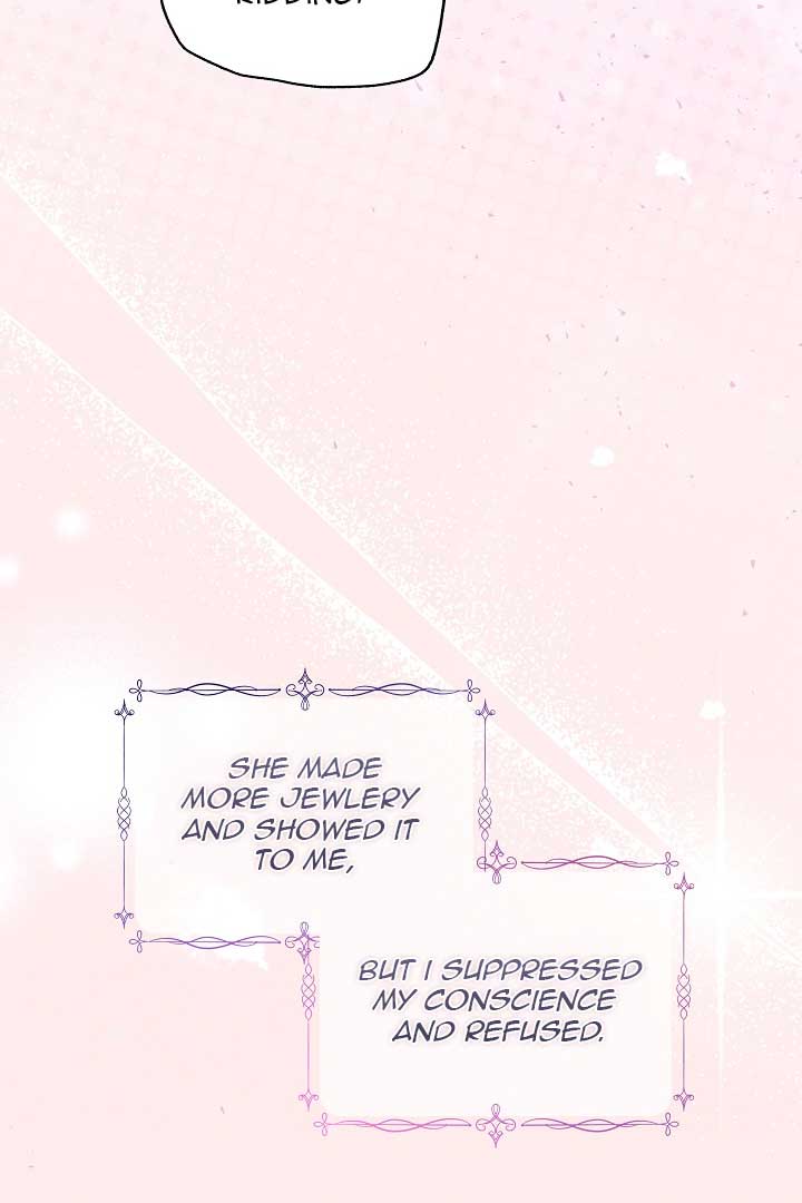 107