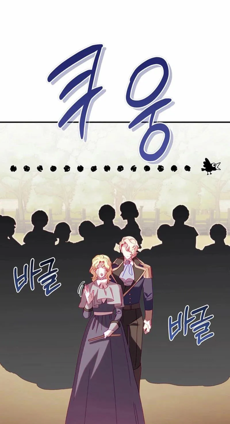 982fac0b452b