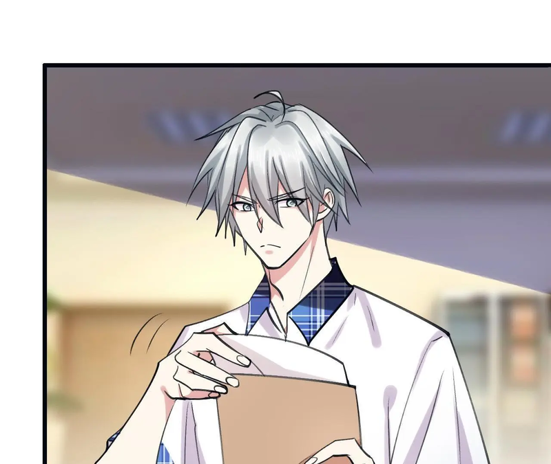 My Classmate Disappeared Chapter 12 170 25