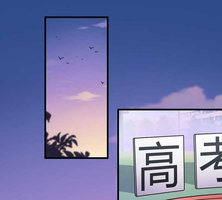 My Classmate Disappeared Chapter 15 157 03