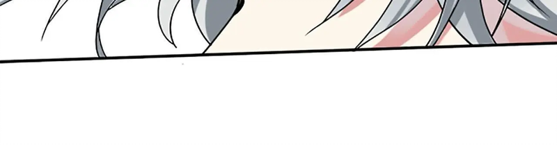 My Classmate Disappeared Chapter 2 378 83