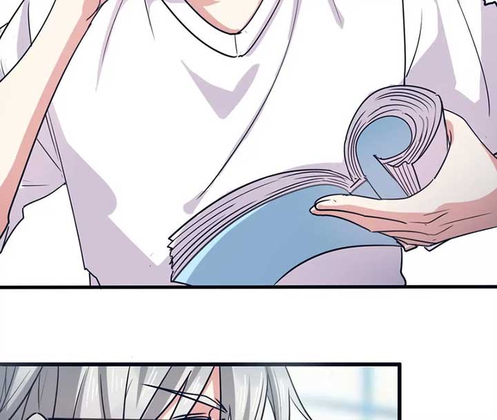 My Classmate Disappeared Chapter 22 197 07