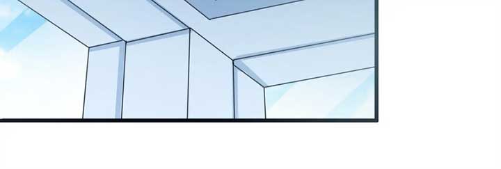 My Classmate Disappeared Chapter 22 231 41