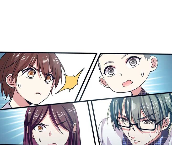 My Classmate Disappeared Chapter 22 234 44