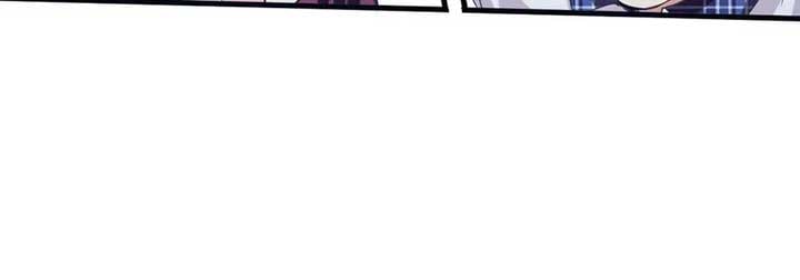 My Classmate Disappeared Chapter 22 235 45