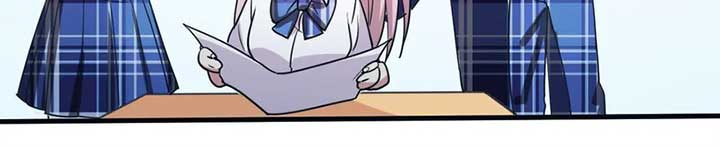 My Classmate Disappeared Chapter 22 243 53