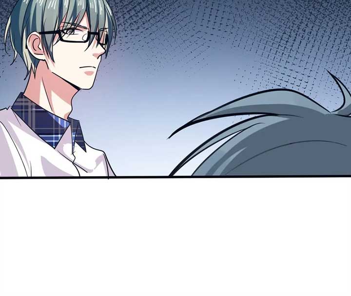 My Classmate Disappeared Chapter 22 250 60