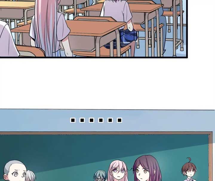 My Classmate Disappeared Chapter 23 194 07