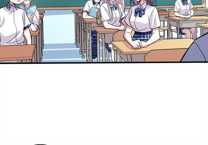 My Classmate Disappeared Chapter 23 195 08