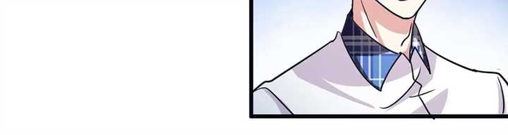 My Classmate Disappeared Chapter 23 200 13