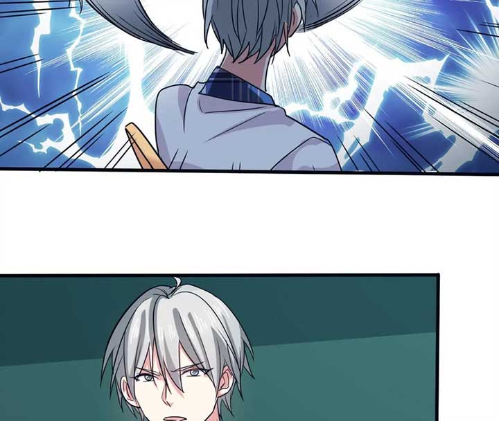 My Classmate Disappeared Chapter 23 206 19