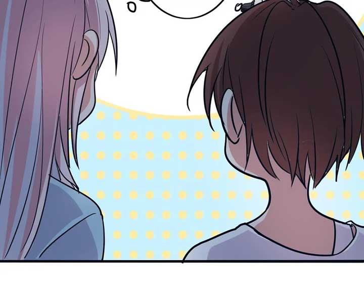 My Classmate Disappeared Chapter 23 238 51