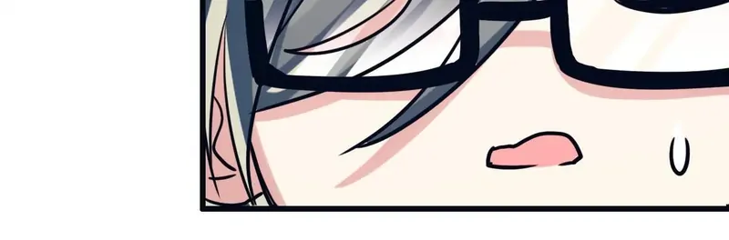 My Classmate Disappeared Chapter 24 192 08