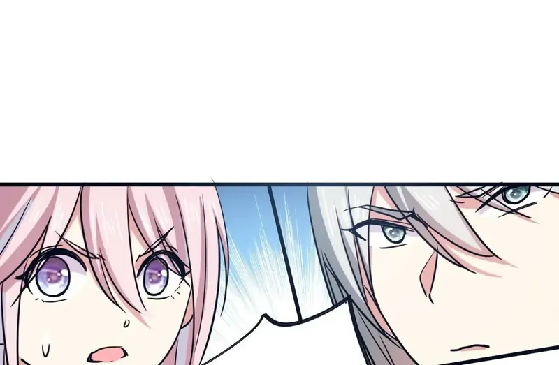 My Classmate Disappeared Chapter 24 222 38