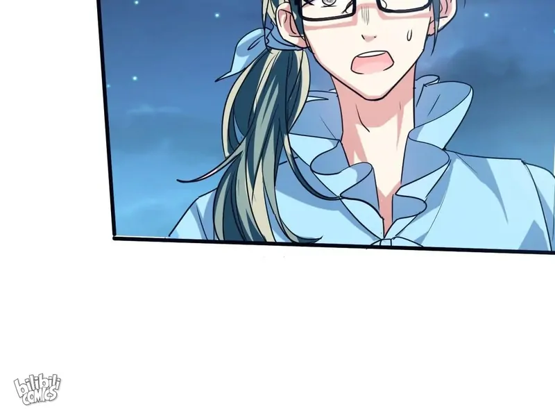 My Classmate Disappeared Chapter 24 243 59