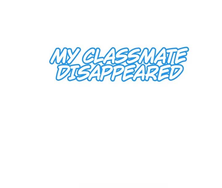 My Classmate Disappeared Chapter 27 200 01