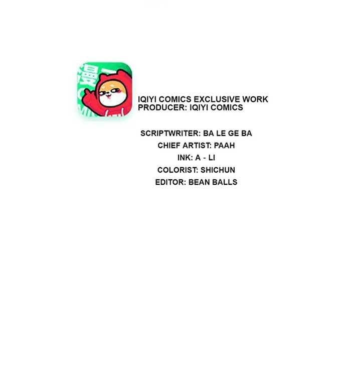My Classmate Disappeared Chapter 27 201 02