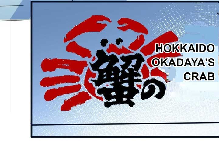My Classmate Disappeared Chapter 27 209 10