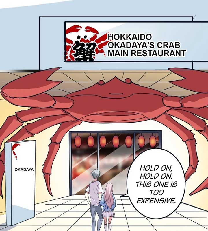 My Classmate Disappeared Chapter 27 215 16
