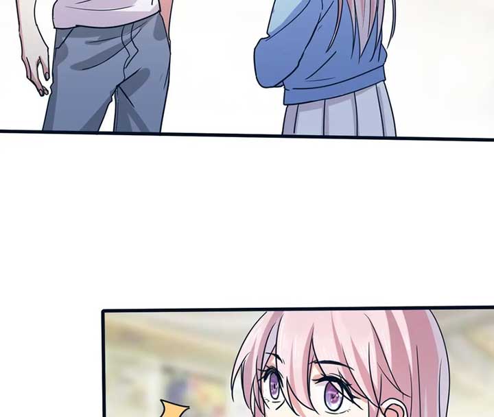 My Classmate Disappeared Chapter 27 220 21