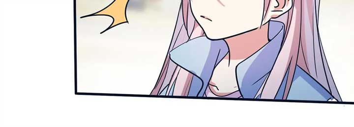 My Classmate Disappeared Chapter 27 221 22