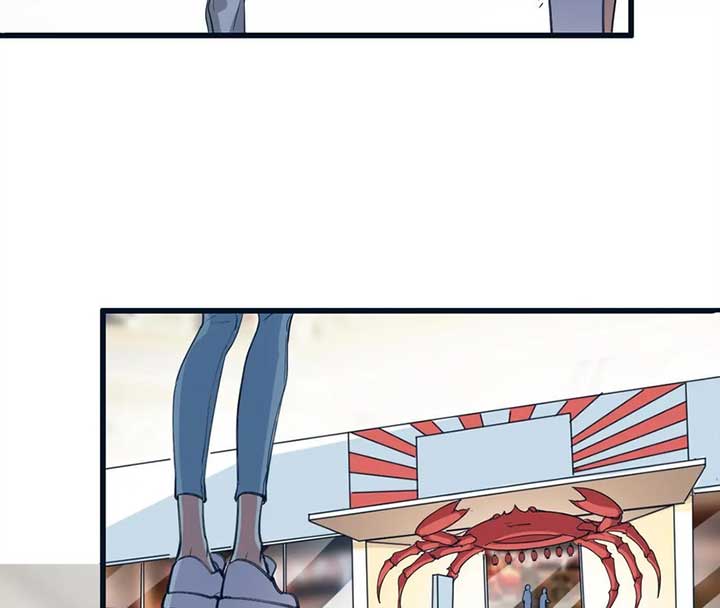 My Classmate Disappeared Chapter 27 230 31