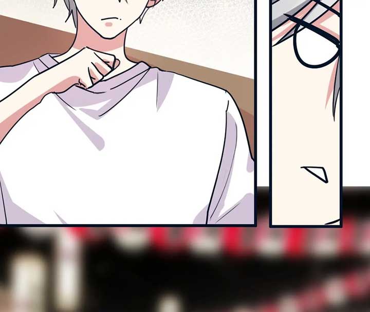 My Classmate Disappeared Chapter 27 249 50