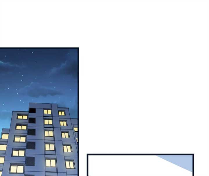 My Classmate Disappeared Chapter 27 254 55