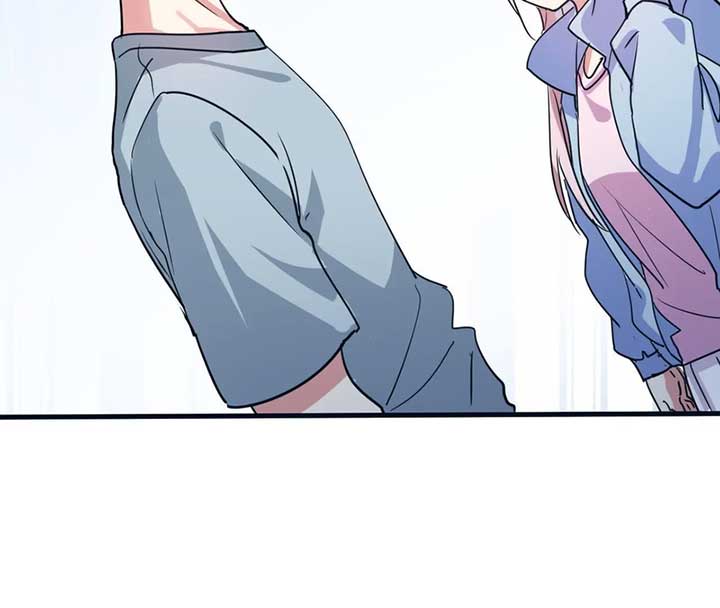 My Classmate Disappeared Chapter 28 215 07