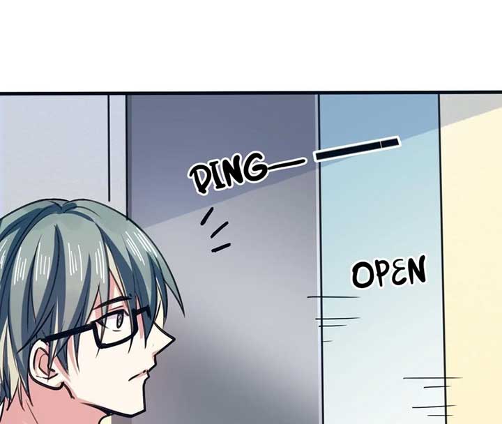 My Classmate Disappeared Chapter 28 234 26
