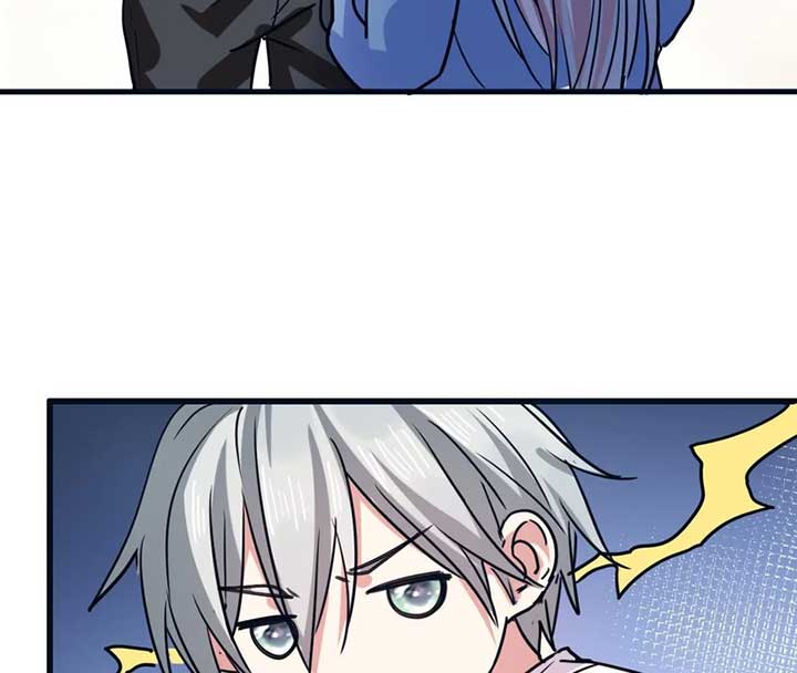 My Classmate Disappeared Chapter 28 238 30