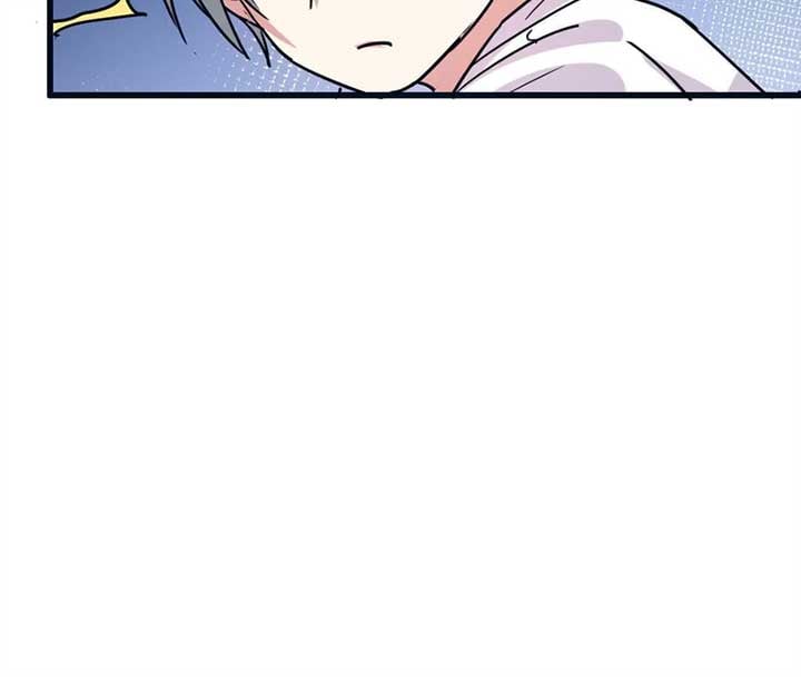 My Classmate Disappeared Chapter 28 239 31