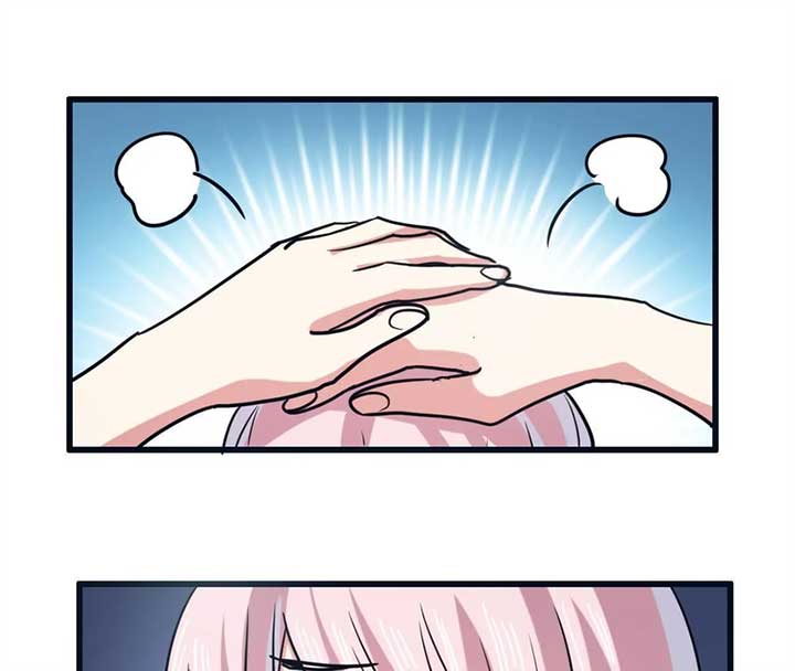 My Classmate Disappeared Chapter 28 241 33