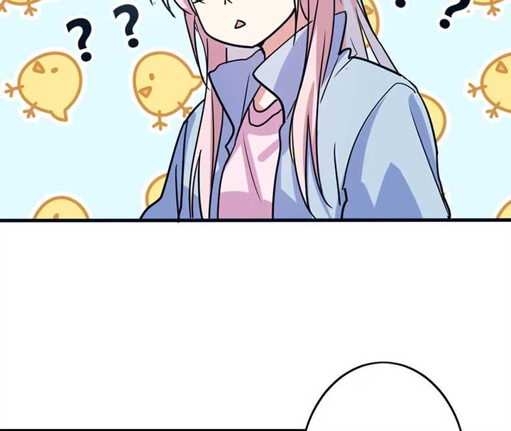 My Classmate Disappeared Chapter 28 243 35