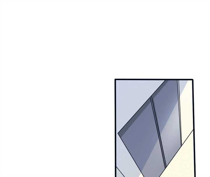 My Classmate Disappeared Chapter 28 252 44