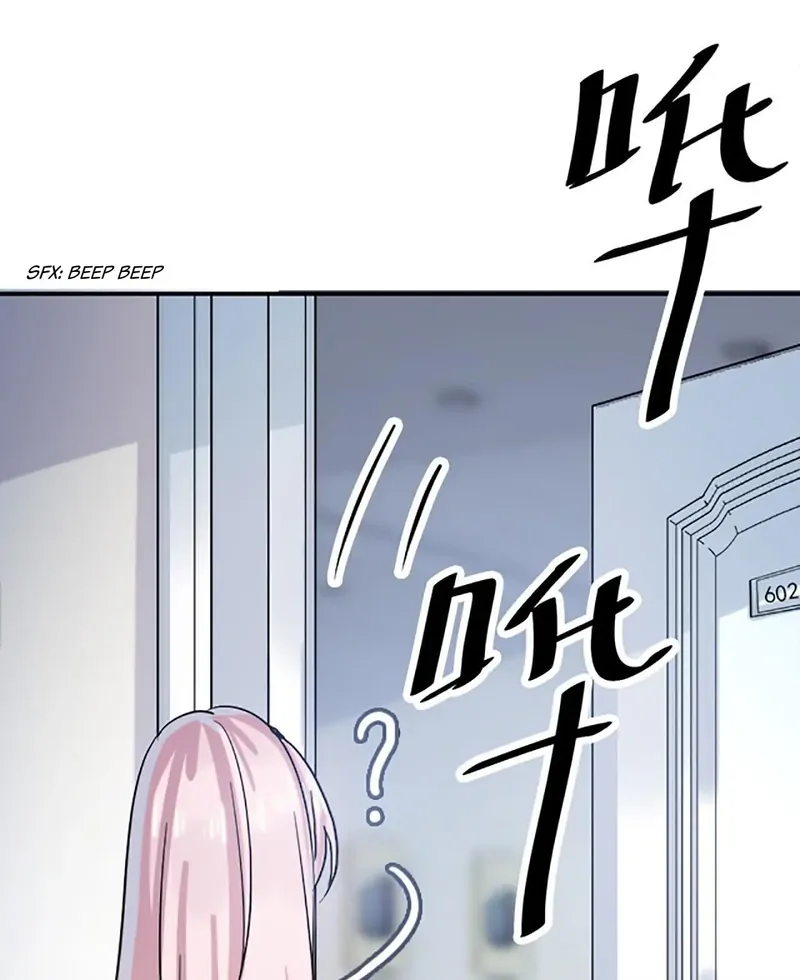 My Classmate Disappeared Chapter 3 328 78