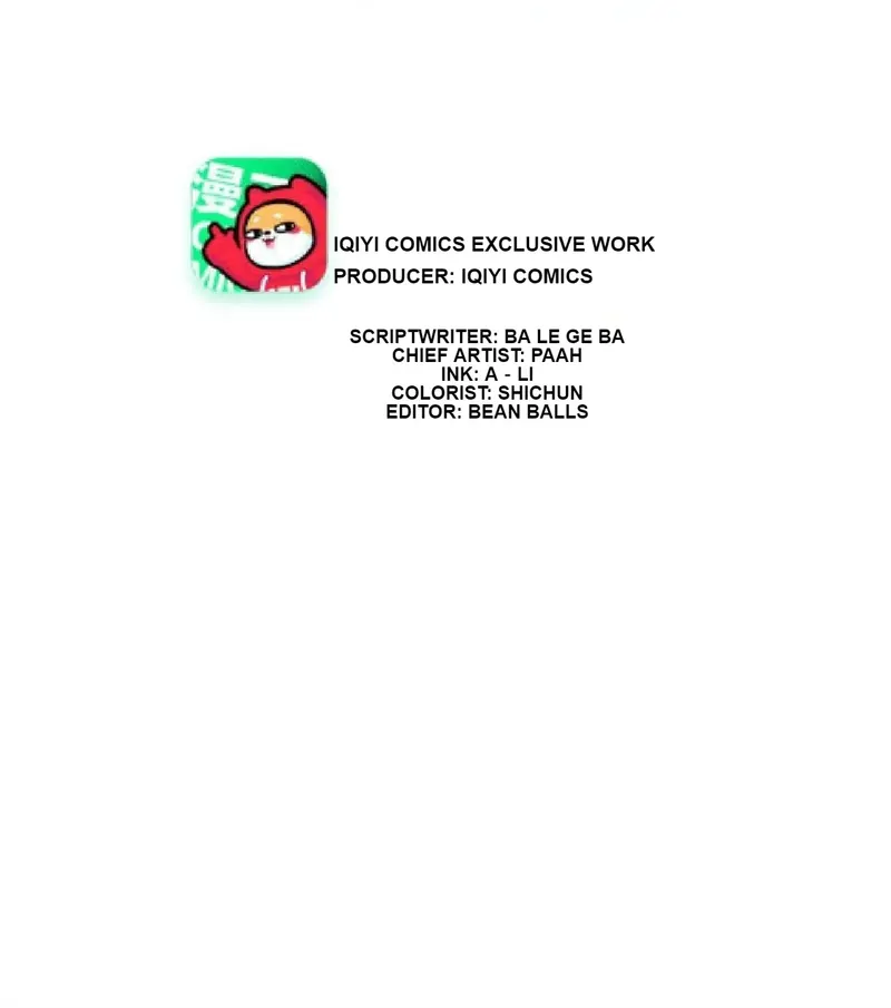 My Classmate Disappeared Chapter 33 216 02