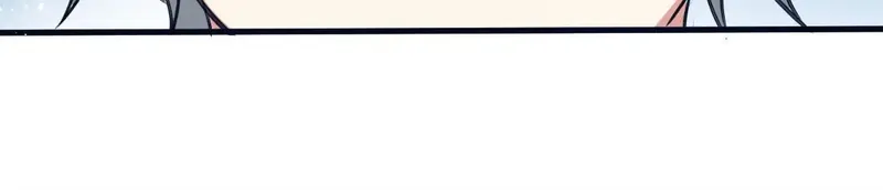 My Classmate Disappeared Chapter 33 246 32