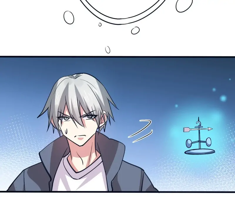 My Classmate Disappeared Chapter 33 259 45