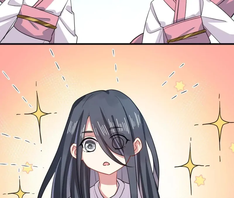 My Classmate Disappeared Chapter 34 226 36