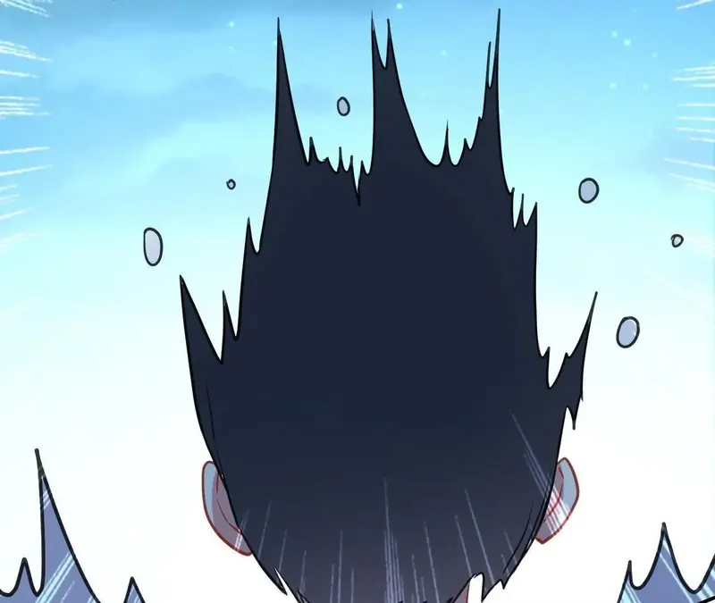 My Classmate Disappeared Chapter 34 240 50