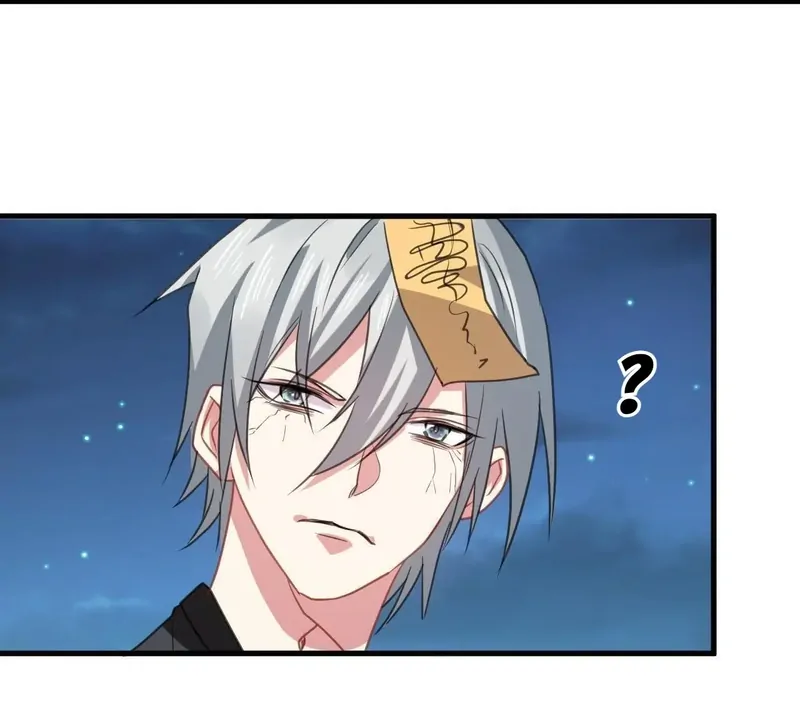 My Classmate Disappeared Chapter 35 200 40