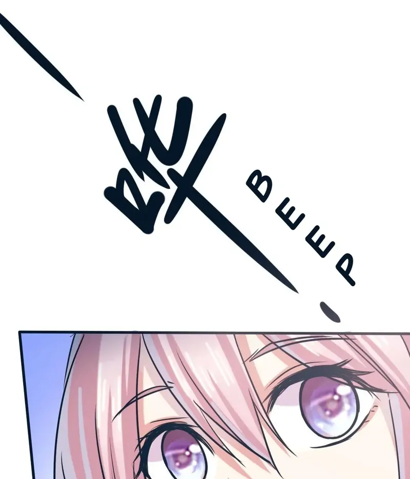 My Classmate Disappeared Chapter 4 292 15