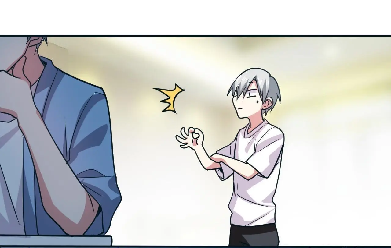 My Classmate Disappeared Chapter 45 168 32