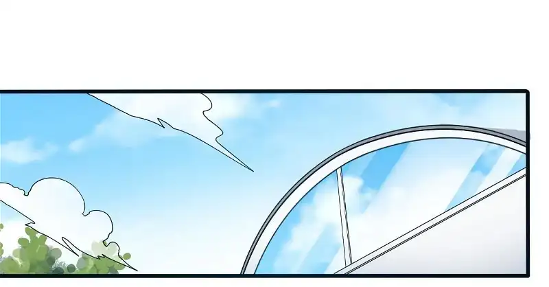 My Classmate Disappeared Chapter 46 165 23