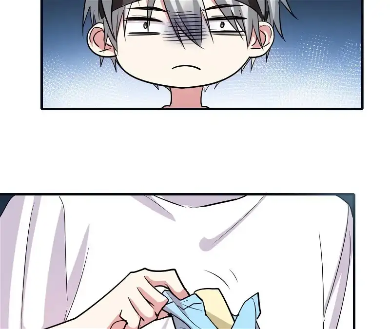 My Classmate Disappeared Chapter 47 197 13