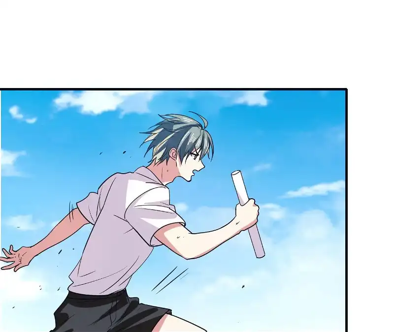 My Classmate Disappeared Chapter 47 227 43