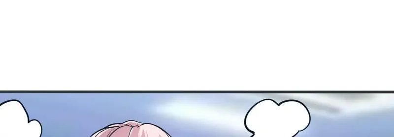 My Classmate Disappeared Chapter 8 178 06