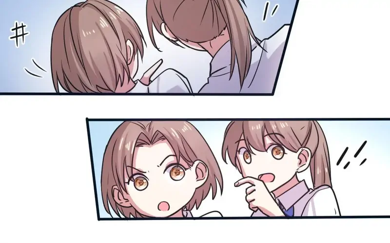 My Classmate Disappeared Chapter 8 206 34