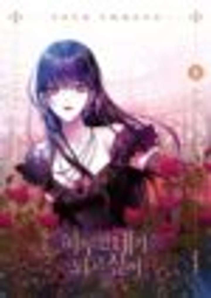 134